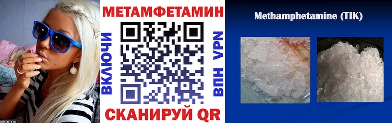 купить наркотики сайты  это Telegram  Амфетамин 98%  Сунжа 