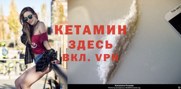 дмт Нея