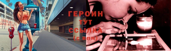 мдпв Нефтегорск