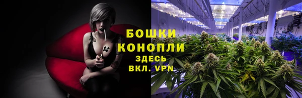 мефедрон VHQ Нефтекумск