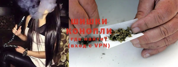 мдпв Нефтегорск