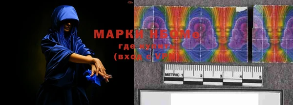 мдпв Нефтегорск