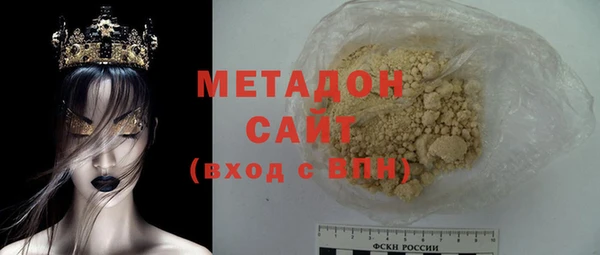дмт Нея