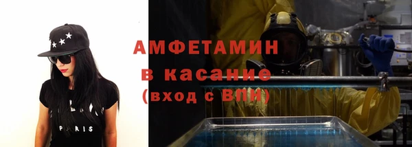 мдпв Нефтегорск