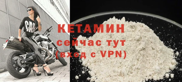 трава Балабаново