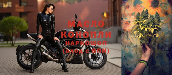 мдпв Нефтегорск