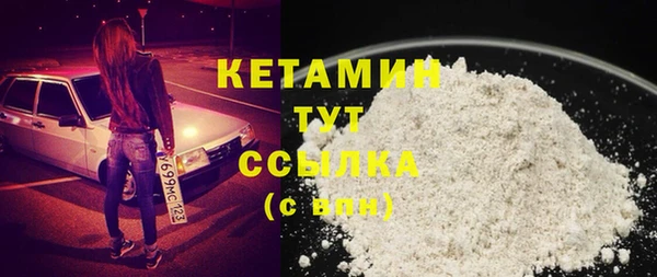 мефедрон VHQ Нефтекумск