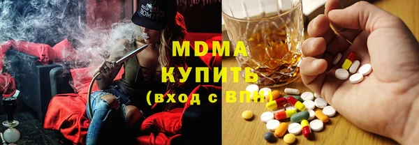 дистиллят марихуана Надым