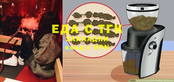 спиды Навашино
