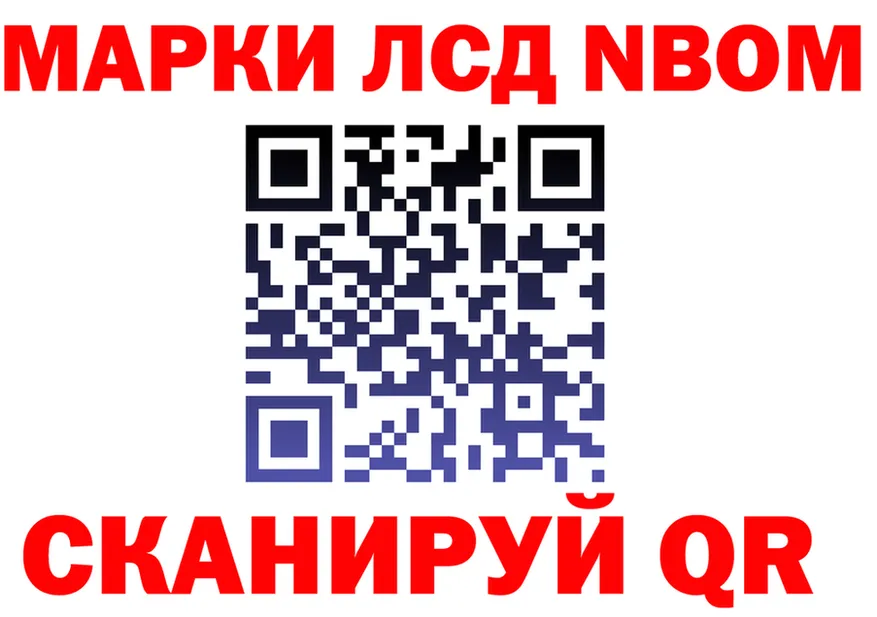 COCAIN Fish Scale зеркало дарк нет OMG Сунжа
